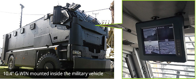 10.4-inch G-WIN Mounted inside the military vehicle