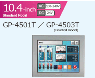 GP-4501T