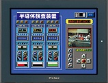 GP-2600T.jpg