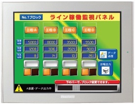 GP-3600T.jpg