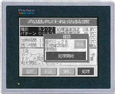 GP-377L.jpg