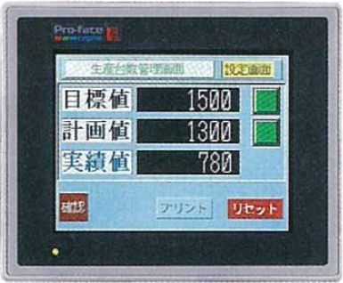 GP-377RT.jpg