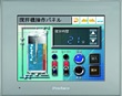 GP-4401T.jpg