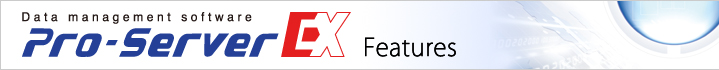 Proface|Pro-Server EX|Features|Easy Distribution